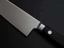 Load image into Gallery viewer, MISONO MV GYUTO 210MM