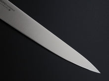 Load image into Gallery viewer, MISONO MV SUJIHIKI 240MM*