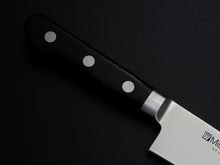 Load image into Gallery viewer, MISONO MV SUJIHIKI 240MM*