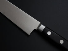 Load image into Gallery viewer, MISONO MV SUJIHIKI 240MM*