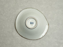 Load image into Gallery viewer, HASAMIYAKI PETAL OVAL SMALL BOWL*