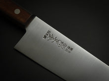 Load image into Gallery viewer, MASAKANE VINTAGE SK GYUTO 210MM EBONY HANDLE (NO BOLSTER)