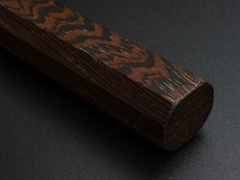 Load image into Gallery viewer, NIGARA SG2 MIGAKI HAMMERED SUJIHIKI 240MM*