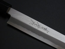 Load image into Gallery viewer, KICHIJI JOSAKU FUGUHIKI 270MM ROSE WOOD HANDLE**