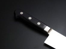 Load image into Gallery viewer, KICHIJI 1141 AUS-8 GYUTO 210MM*