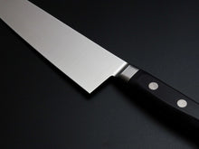 Load image into Gallery viewer, KICHIJI 1141 AUS-8 GYUTO 210MM*