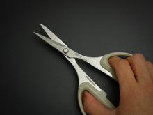 Load image into Gallery viewer, SILKY BANNO KITCHEN SCISSORS WITH SOFT HANDLES
