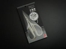 Load image into Gallery viewer, SILKY BANNO KITCHEN SCISSORS WITH SOFT HANDLES

