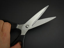 Load image into Gallery viewer, EBM SEPARABLE SERRATED KITCHEN SCISSORS

