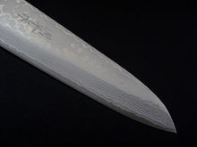 Load image into Gallery viewer, MASUTANI VG-10 DAMASCUS GYUTO 180MM*