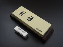 Load image into Gallery viewer, KITAYAMA SHIAGETO FINE #8000 WHETSTONE & NAGURA STONE