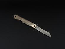 Load image into Gallery viewer, HIGONOKAMI SK WARIKOMI  CRAFT KNIFE SILVER HANDLE SMALL SIZE