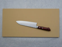 Load image into Gallery viewer, ASAHI RUBBER CUTTING / CHOPPING BOARD (50x25x1.5cm)