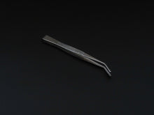 Load image into Gallery viewer, NIIGATA BISHOU PROFESSIONAL PLATING TWEEZERS*