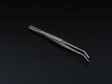 Load image into Gallery viewer, NIIGATA BISHOU PROFESSIONAL PLATING TWEEZERS
