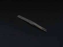 Load image into Gallery viewer, NIIGATA BISHOU PROFESSIONAL PLATING TWEEZERS*