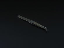 Load image into Gallery viewer, NIIGATA BISHOU PROFESSIONAL PLATING TWEEZERS
