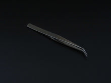 Load image into Gallery viewer, NIIGATA BISHOU PROFESSIONAL PLATING TWEEZERS*