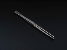 Load image into Gallery viewer, NIIGATA BISHOU PROFESSIONAL PLATING TWEEZERS*