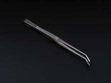 Load image into Gallery viewer, NIIGATA BISHOU PROFESSIONAL PLATING TWEEZERS*
