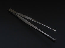Load image into Gallery viewer, NIIGATA BISHOU PROFESSIONAL PLATING TWEEZERS*