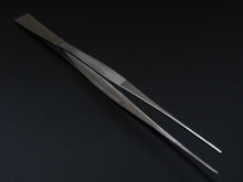 Load image into Gallery viewer, NIIGATA BISHOU PROFESSIONAL PLATING TWEEZERS
