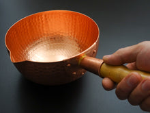 Load image into Gallery viewer, COPPER BOZU PAN**