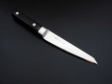 Load image into Gallery viewer, MISONO MV HONESUKI (MARU)