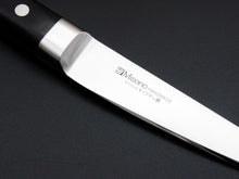 Load image into Gallery viewer, MISONO MV HONESUKI (MARU)