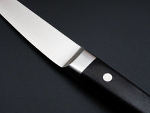 Load image into Gallery viewer, MISONO MV HONESUKI (MARU)