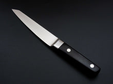 Load image into Gallery viewer, MISONO MV HONESUKI (MARU)