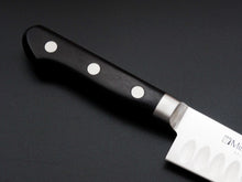 Load image into Gallery viewer, MISONO MV SALMON SUJIHIKI 240MM