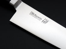 Load image into Gallery viewer, MISONO 440 GYUTO 240MM