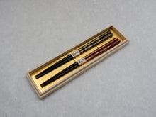 Load image into Gallery viewer, WAKASANURI CHOPSTICKS GIFT SET KIRI WOOD BOX
