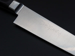 KICHIJI 1141 AUS-8 SUJIHIKI / CARVING KNIFE 240MM