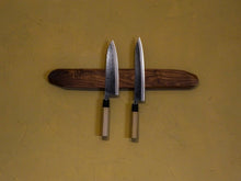 Load image into Gallery viewer, NOYER KNIFE MAGNET RACK / AMERICAN WALNUT