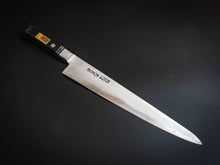 Load image into Gallery viewer, KOGETSU SUJIHIKI 270MM
