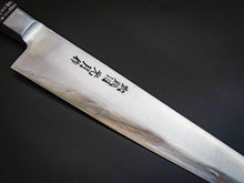 Load image into Gallery viewer, KOGETSU SUJIHIKI 270MM