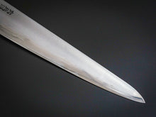 Load image into Gallery viewer, KOGETSU SUJIHIKI 270MM