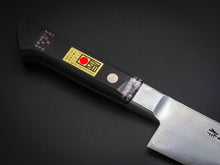 Load image into Gallery viewer, KOGETSU SUJIHIKI 270MM