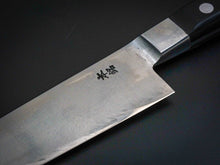 Load image into Gallery viewer, KOGETSU SUJIHIKI 270MM