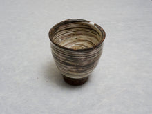 Load image into Gallery viewer, SHIGARAKIYAKI HECHIMON HANA KASUMI  TEA CUP