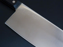 Load image into Gallery viewer, KICHIJI 1141 STAINLESS CHINESE CLEAVER 220MM**