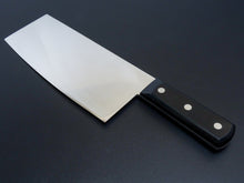 Load image into Gallery viewer, KICHIJI 1141 STAINLESS CHINESE CLEAVER 220MM**