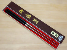 Load image into Gallery viewer, STAINLESS MORIBASHI / PLATING CHOPSTICKS 150MM HEXAGONAL HANDLE