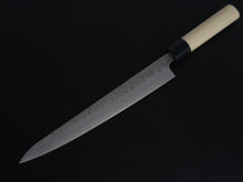 Load image into Gallery viewer, KICHIJI GINSAN NASHIJI SUJIHIKI 240MM MAGNOLIA HANDLE*