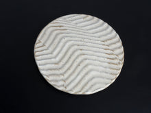 Load image into Gallery viewer, RUBEN FLAT PLATE WITH TEXTURE CREAM**