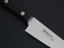 Load image into Gallery viewer, MISONO MV PETTY 120MM (NO BOLSTER)*