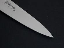 Load image into Gallery viewer, MISONO MV PETTY 120MM (NO BOLSTER)*