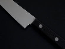 Load image into Gallery viewer, MISONO MV PETTY 120MM (NO BOLSTER)*
